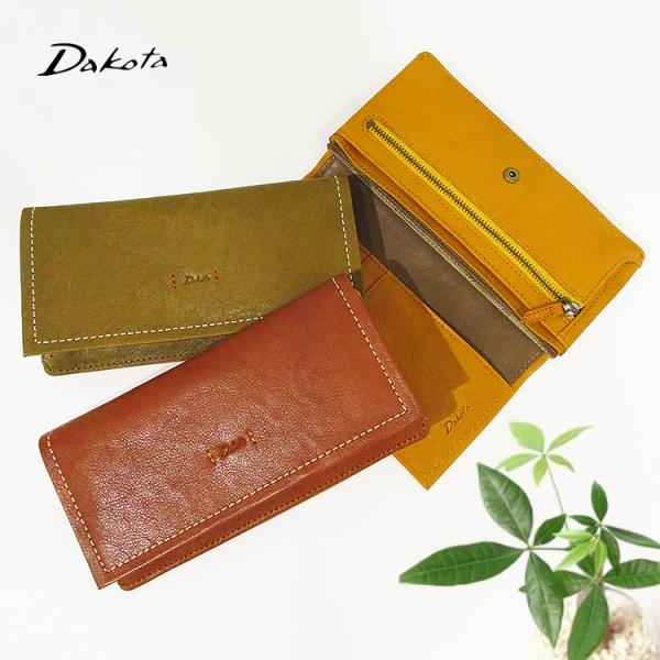 Dakota ダコタ 本革 牛革 レザー ピアッタ スナップ式 かぶせ フラップ 長財布 ロング ウ...