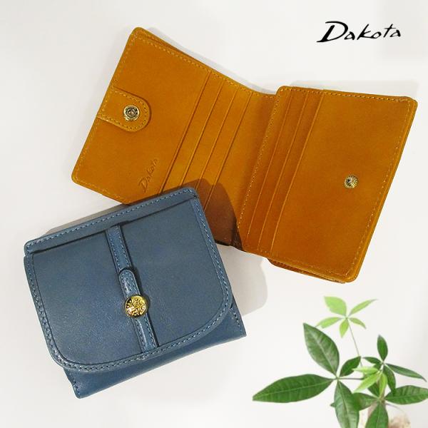 Dakota ダコタ 本革 牛革 レザー クーポラ スナップ式 ボックス型小銭入れ付き 二つ折り財布...