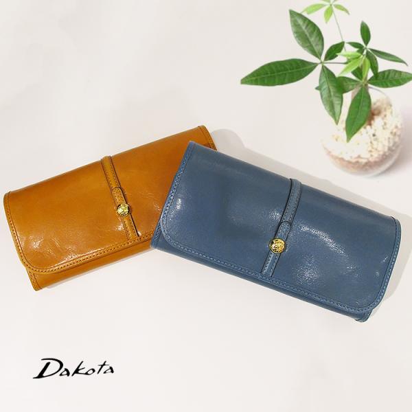 Dakota ダコタ 本革 牛革 レザー クーポラ フラップ かぶせ スナップ式 長財布 ロング ウ...