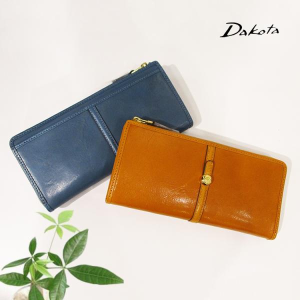 Dakota ダコタ 本革 牛革 レザー クーポラ L字ファスナー式 薄型 スリム コンパクト 長財...