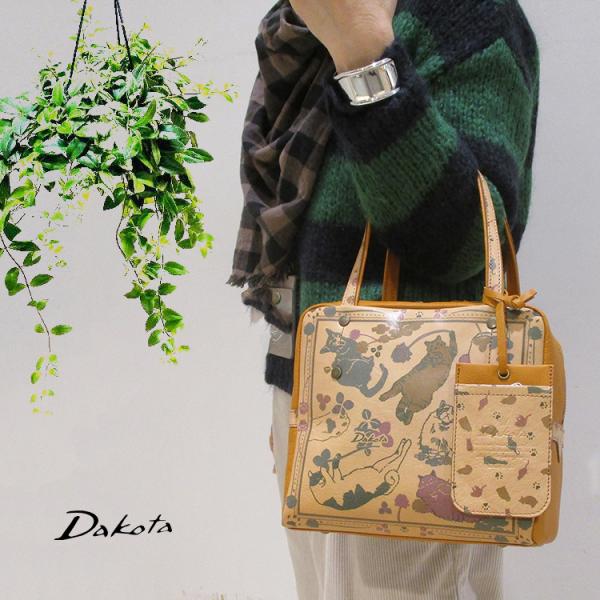 Dakota ダコタ 牛革 本革 チーザレ レザー ティーパーティー柄 イギリス 猫柄 キャット プ...