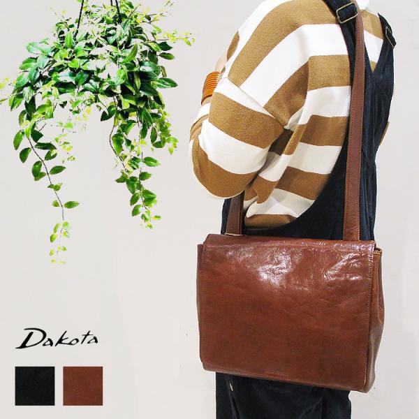 Dakota ダコタ 牛革 本革 イタリアンレザー オースティン スクエア フラップ かぶせ ショル...