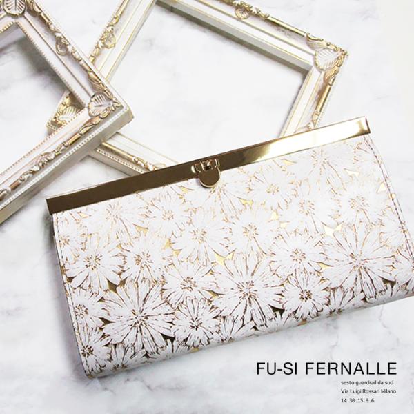 フーシフェルナーレ FU-SI  サンテロ メタリック デイジー フラワー プリント イタリア製牛革...