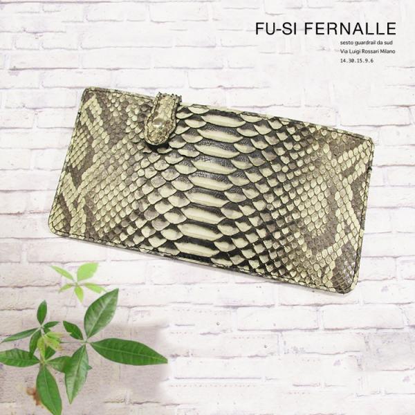 フーシフェルナーレ FU-SI FERNALLE Sun Remy G.B.python 蛇革 ヘビ...
