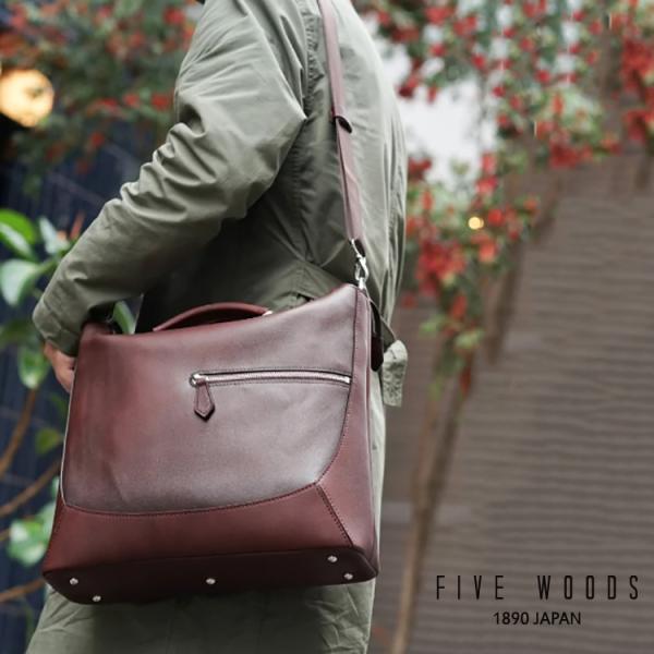 ファイブウッズ FIVE WOODS 本革 牛革 レザー SHADE シェイド 2WAY サッチェル...