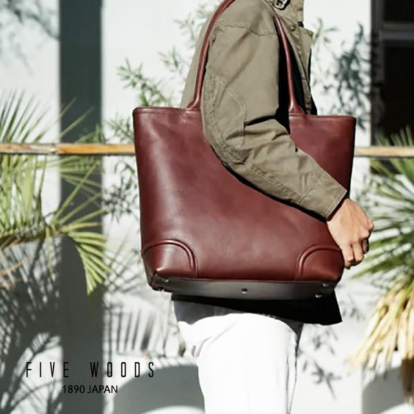ファイブウッズ FIVE WOODS 本革 牛革 レザー PLATEAU プラトウ ショッピング ト...