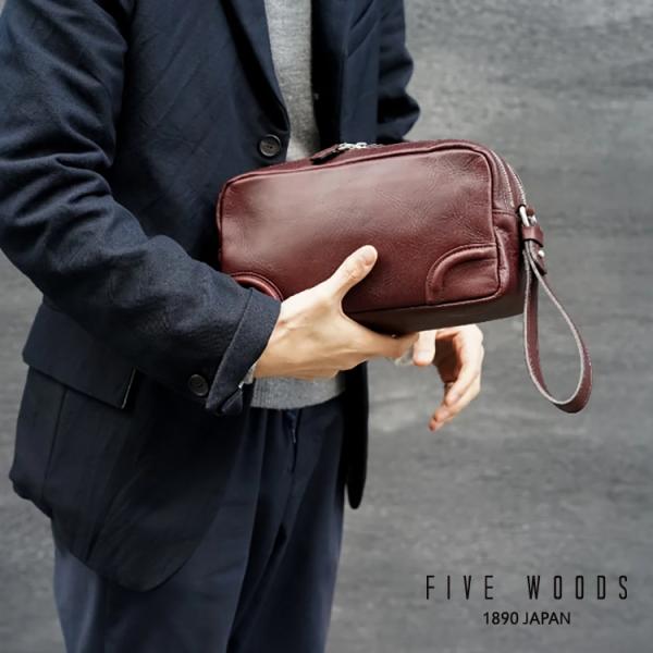 ファイブウッズ FIVE WOODS 本革 牛革 レザー PLATEAU プラトウ ダブルポーチ ク...