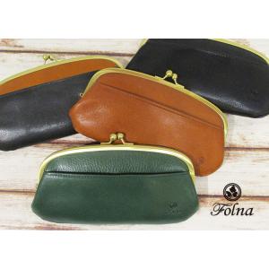 Folna フォルナ  本革 牛革 レザー ヌメオイル シュリンク がま口 長財布 ウォレット 29...
