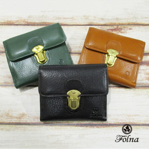 Folna フォルナ サイフ 本革 牛革 レザー ヌメ オイル シュリンク 差し込み金具付き 二つ折...