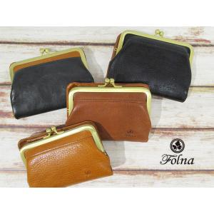 Folna フォルナ 本革 牛革 レザー ヌメ革 がま口 二つ折り 財布 2993666