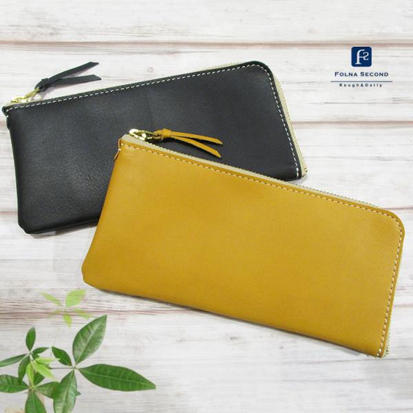 Folna フォルナ セカンド FOLNA SECOND 本革 牛革 プレーンレザー L字ファスナー...
