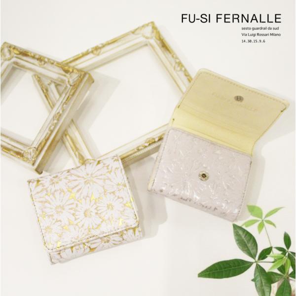 フーシフェルナーレ FU-SI FERNALLE サンテロ メタリック デイジー フラワー プリント...