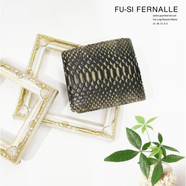 フーシフェルナーレ 財布 国産 本革 パイソン FU-SI FERNALLE  ポニー 二つ折り ウ...