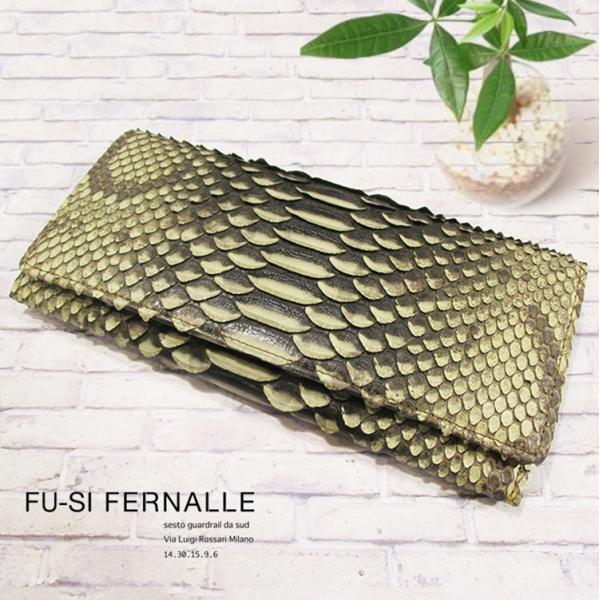 フーシフェルナーレ 財布 国産 本革 FU-SI FERNALLE パイソン ポニー フラップ ロン...