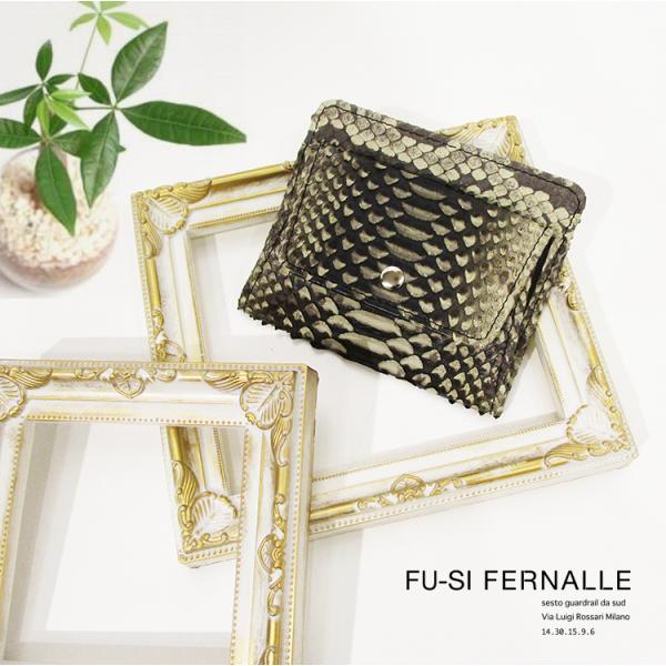 フーシフェルナーレ 財布 国産 本革 パイソン FU-SI FERNALLE パスケース付 BOX型...