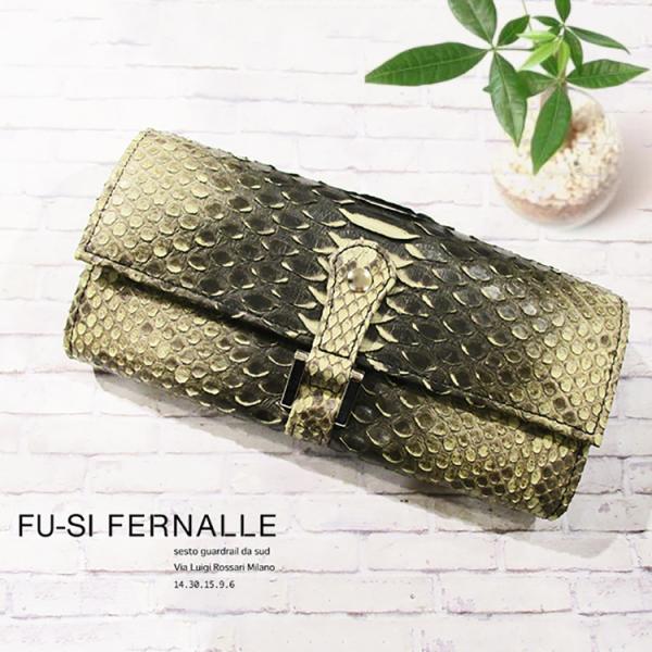フーシフェルナーレ FU-SI 蛇革 パイソン×牛革 スナップ式 大容量 長財布 ロングウォレット ...