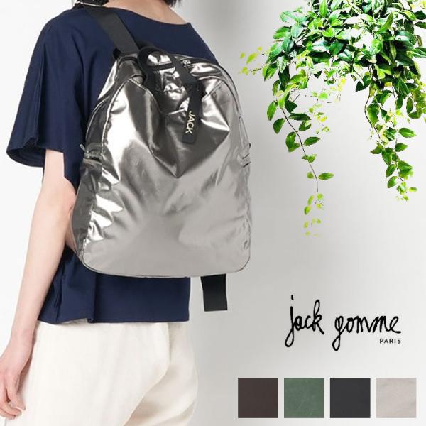 ジャックゴム jack gomme LAMI_V ラミ LIGHT ヴィーガンレザー エコレザー フ...