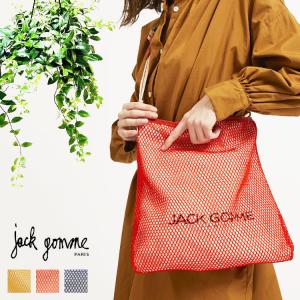 ジャックゴム jack gomme LIMA リマ Sサイズ ポリエステル メッシュ ネット コットン ミニ ショルダーバッグ 1941