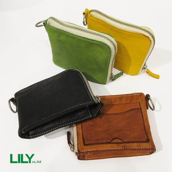 リリー LILY REAL MIND リアルマインド フォロ 馬革 製品染め ユーズド加工 L字ファ...