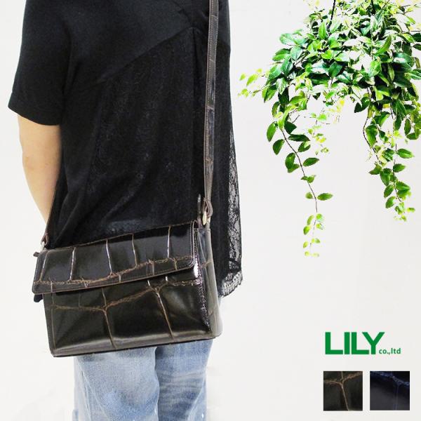 リリー LILY リアルマインド REAL MIND 本革 レザー プリマボルサ 牛革 ラージ クロ...