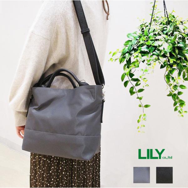 リリー LILY リアルマインド REAL MIND 日本製 牛革 本革 レザー エコユース ナイロ...