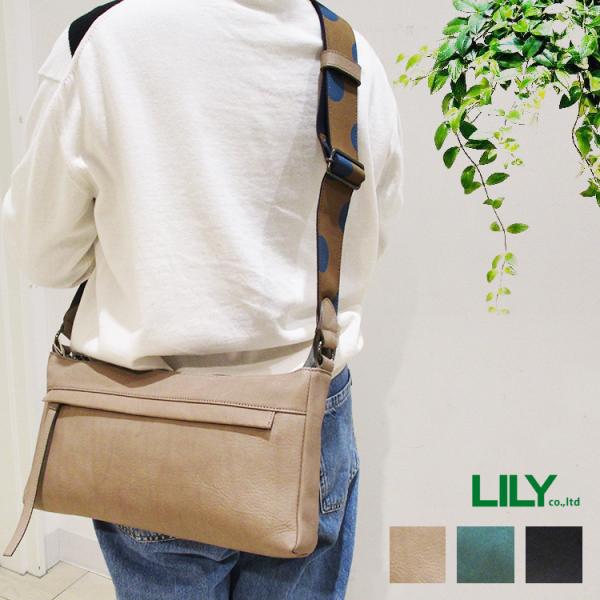 リリー LILY レッセフェール Laisser Faire 牛革 本革 レザー ドット柄テープ ス...