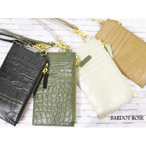 レガロ REGALO 本革 牛革 レザー 日本製 BARDOT ROSE バルドロゼ ジェントルクロ...