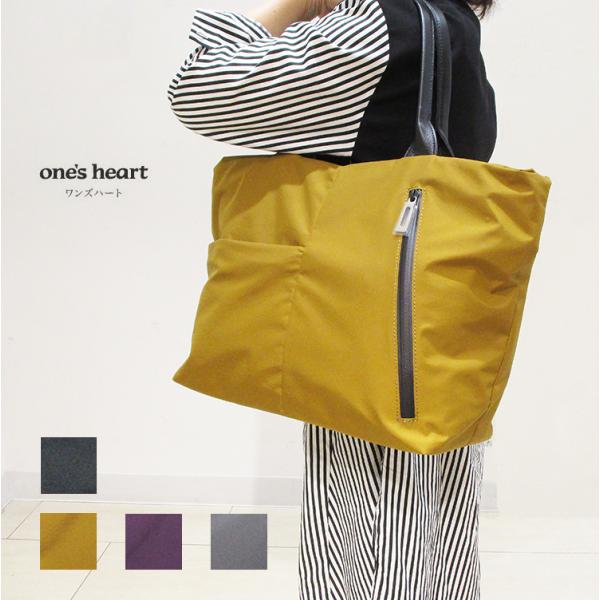 レガロ REGALO 本革 牛革 レザー one's heart ワンズハート ジャンプBT ナイロ...