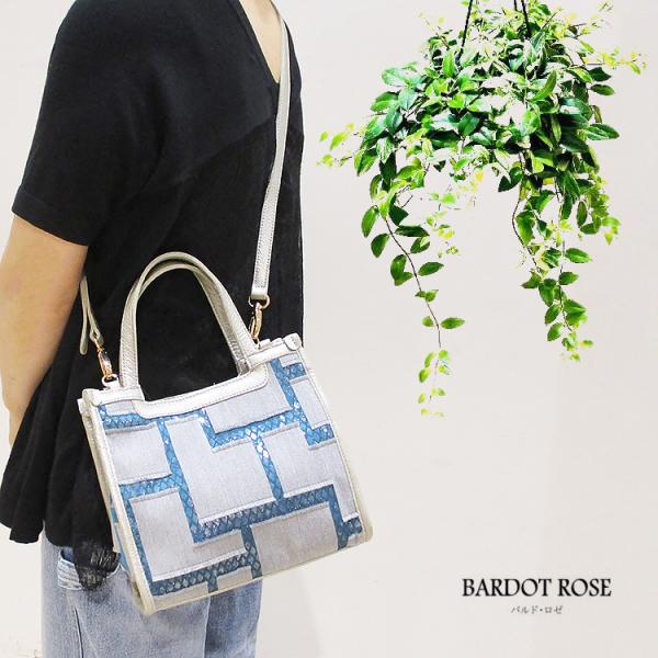 レガロ REGALO 本革 牛革 レザー ラメ生地 BARDOT ROSE バルドロゼ シェイド 2...