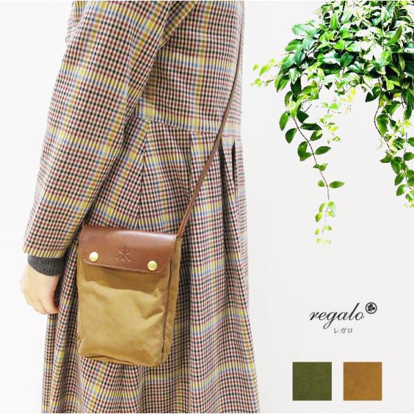 レガロ REGALO 本革 牛革 レザー 塩縮加工 帆布 日本製 ロクヨン ミニ ショルダーバッグ ...