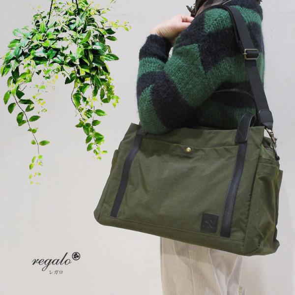 レガロ REGALO 本革 牛革 レザー 塩縮加工 ナイロン 日本製 ザック 2way ボストン シ...