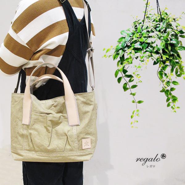 レガロ REGALO 本革 牛革 レザーハンドル 綿 コットン 帆布 TRE トレ 2way トート...