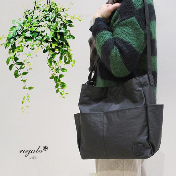 レガロ REGALO 本革 牛革 レザー ウレタンコーティング コーデュラナイロン 日本製 ゼータ ...