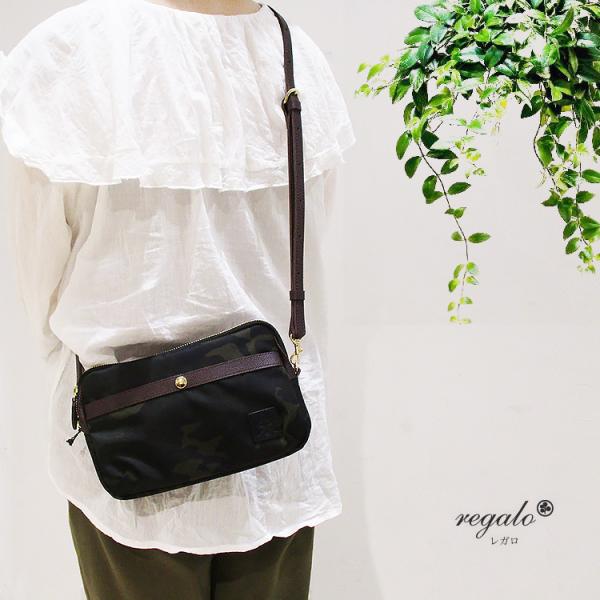 レガロ REGALO 本革 牛革 日本製 ディマンシェ NEO カモフラージュ プリント ナイロン ...