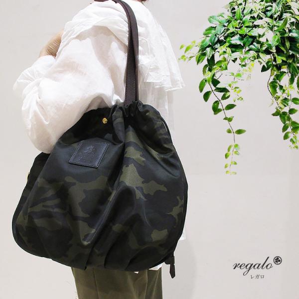 レガロ REGALO 本革 牛革 日本製 国産 ディマンシェ NEO カモフラージュ プリント ナイ...