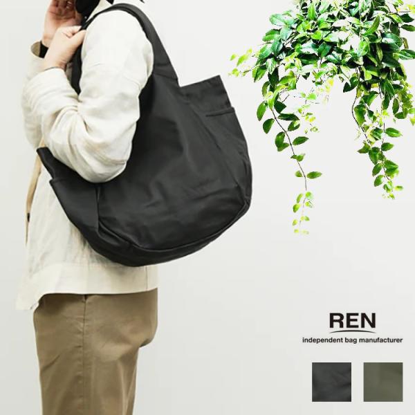 REN レン 本革 山羊革 やぎ革 ゴート レザー BARE ベアー パンプキンサック M トートバ...