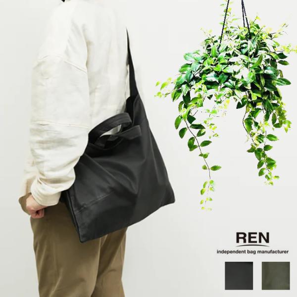 REN レン 本革 山羊革 やぎ革 ゴート レザー BARE ベアー 2way スクエア ショルダー...