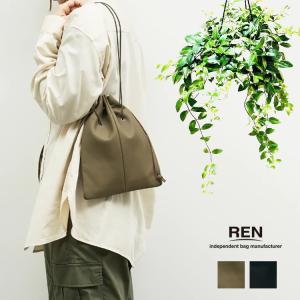 REN レン 本革 やぎ革 ゴートベロア ストリングサック 巾着 2WAY ミニ ショルダーバッグ 手提げ ポシェット 1-17-16301｜trinityandunity-hand