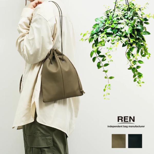 REN レン 本革 やぎ革 ゴートベロア ストリングサック 巾着 2WAY ミニ ショルダーバッグ ...