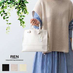 REN レン 本革 豚革 ピッグ スキン レザー トワル ミニショッパー S トートバッグ 1-35-14141｜半田カバン店