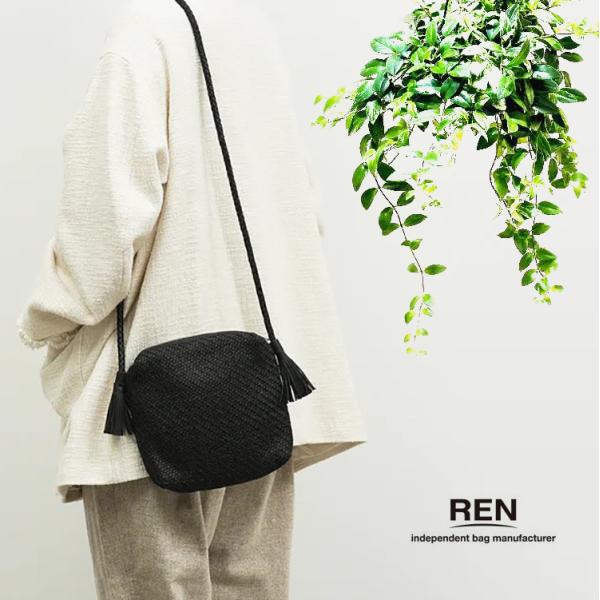 REN レン 本革 羊革 シープ メッシュ タッセル ミニ ショルダーバッグ 1-60-26471