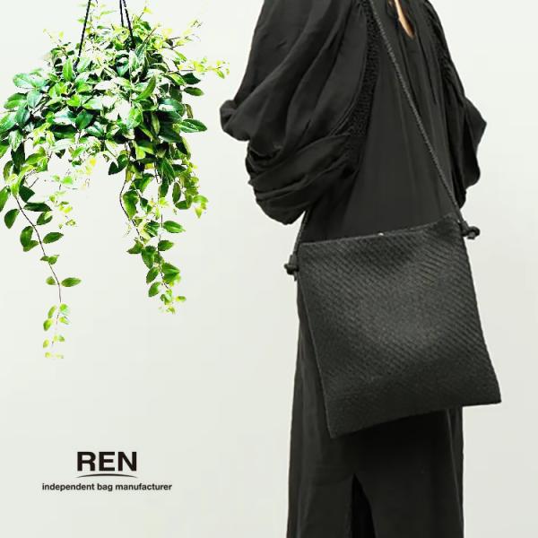 REN レン 本革 羊革 シープ メッシュ A4サイズ フラット ショルダーバッグ 1-60-264...