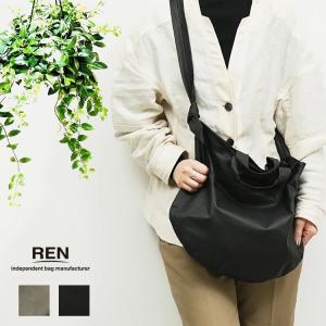 REN レン 本革 山羊革 ゴートレザー BARE ベアー 2WAY サークル ショルダーバッグ トートバッグ M 1-11-30642｜trinityandunity-hand