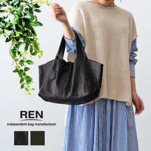 未使用⭐︎REN ダークブルー レザー トートバッグ REN（レン） 本革 山羊革 ゴート レザー BARE ベアー 2WAY レジブクロ