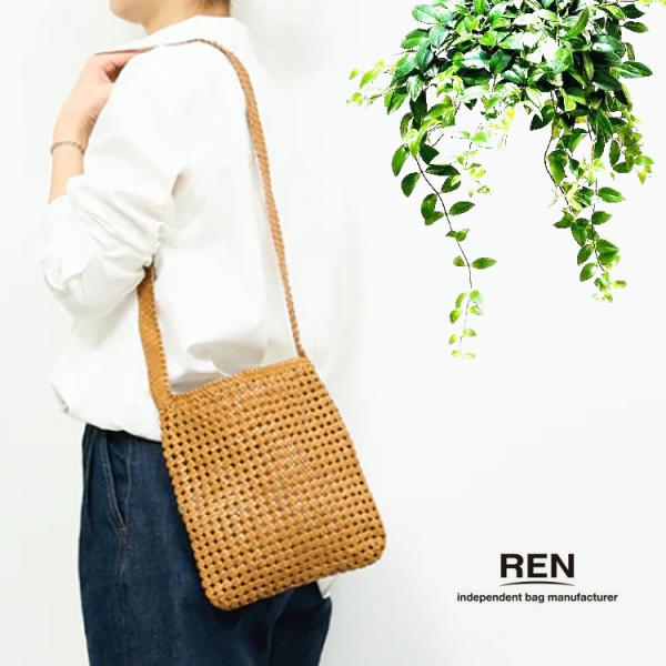 REN レン 本革 山羊革 レザー ゴートメッシュ ボックス ミニショルダーバッグ XS 1-16-...