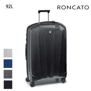 ロンカート RONCATO WE ARE ポリプロピレン3層構造 スーツケース 最軽量 TSAダイヤルロック 92L 4輪 5951｜trinityandunity-hand