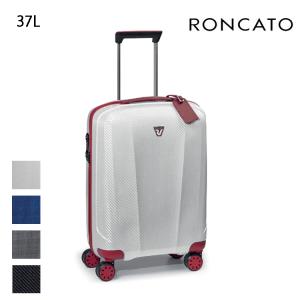 ロンカート RONCATO WE ARE ポリプロピレン3層構造 スーツケース 最軽量 機内持ち込み対応 TSAダイヤルロック 37L 4輪 5953｜trinityandunity-hand