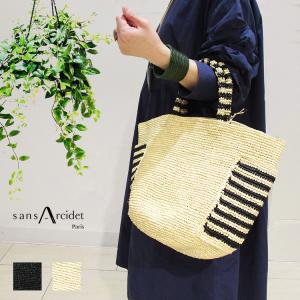 サンアルシデ Sans Arcidet ANUANUA BAG MEDIUM ラフィア カゴバッグ