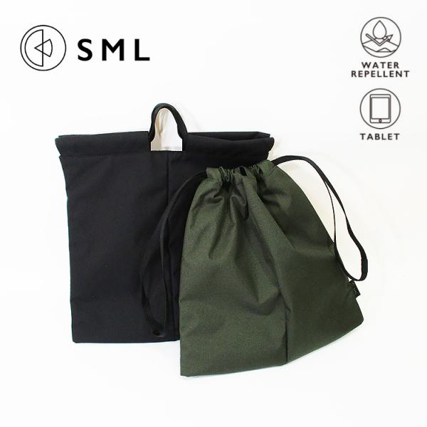 SML エスエムエル コーデュラナイロン PUコーティング 肩掛け 手提げ 2WAY 巾着 ハンドバ...