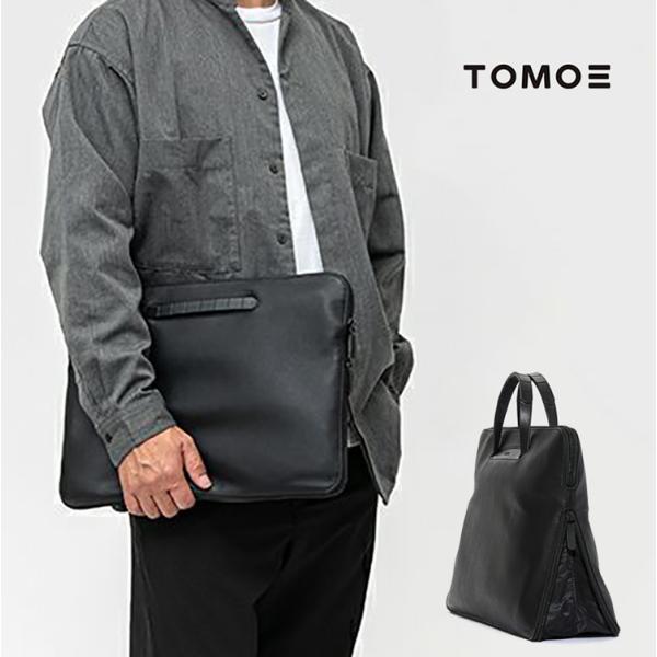 トモエ TOMOE 本革 牛革 ソフトレザー ウレタン樹脂ハンドル B4対応 2WAY クラッチ ブ...